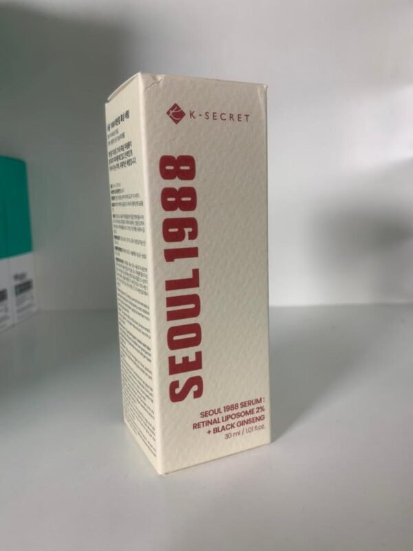 Seoul 1988 retinal serum
